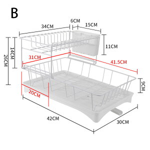 水切りラック 鉄 食器 水切り かご 水切り トレー 水きりかご トレイ キッチン用品 キッチンラック 食器棚 水切りかご スリム シンク横 シンク上 シンク渡し 大容量 省スペースで抜群の収納