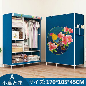 [h[uN[[bg ^bN nK[bNe gȒP Vvȕz[h[u ߗގ[  Ǎۊ||[ ߖX| Qp