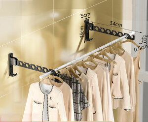 物干しスタンド 壁掛け洋服ラック ウォールハンガー 衣類用折りたたみ式ラックハンガー 隠し折りたたみハンガー、取り外し可能 物干し竿 回転可能 省スペース 強力な耐荷重防錆パンチフ