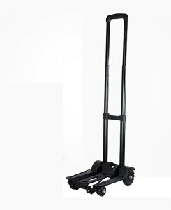 L[J[g VbsOJ[g RpNg ܂肽ݎ y  nh3iK ω׏d50KG 4 nhL[ Œ胍[v