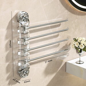 タオル掛け タオルバー 強力吸盤 浴室用ラック シャワーラック 壁掛け棚 4本レバー 洗面所 お風呂 浴室 水切りラック 強力吸着 お風呂ラック