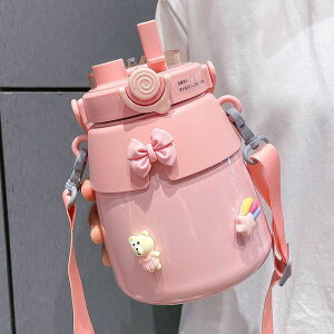 yV[tz 1bg EH[^[{g Xg[t ̎qpۉJbvqpgѐXg[Jbv Rh~ 􂢂₷ LbY XeX{g ۉ e  ̎q