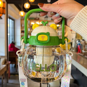 EH[^[{g  850ML ϔM gѕ֗ Xg[t ␅{g Wt 􂢂₷ vX`bNJbv  ăACe Rh~   e  ʊwʋ  ̎q 