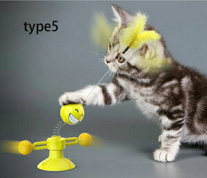 猫おもちゃ 猫じゃらし吸盤式自動 ペット猫 人気ネコ用知育玩具 猫のプレゼント 猫を鍛える玩具 寂しさ解消 ストレス解消 運動不足対策のペット用品 子猫 おもちゃ 猫のお好みじゃらし、