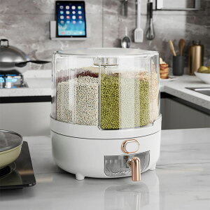 Ăт ăoPc hCt[hfBXyT[ ē ăP[X 360x]\  v CX{bNX _CY NgE Ƃ낱  ho h cʌ f S 