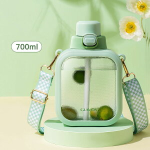 yV[tzEH[^[{g {g  Xg[Jbv e700ml ybg{g y gѕ֗  ăACe Rh~ jp l qǂ {g AEghA X|[c oR