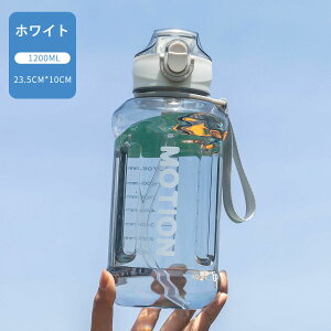 EH[^[{g {g  Xg[Jbv e900/1200ml ybg{g y gѕ֗ Rh~ jp l qǂ {g X|[c vX`bNEH[^[{g l qǂ A