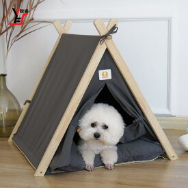 ペット テント 春夏秋冬 ペット ハウス ペットベッド 犬小屋 猫小屋 暖かい 保温防寒 かわいい マットレス付き 洗濯可能