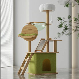 キャットタワー 据え置き スリム 中型 大型猫 小型 ミニ ハンモック付 かわいい 爪とぎ おもちゃ ねこ 猫 ネコ 多頭飼い 麻紐 子猫 シニア 省スペース 多頭飼い 据え置き型 猫タワー 爪研ぎ ストレス解消 安定感 かわいい ネコの遊園地 安定性 頑丈耐久 転倒防止