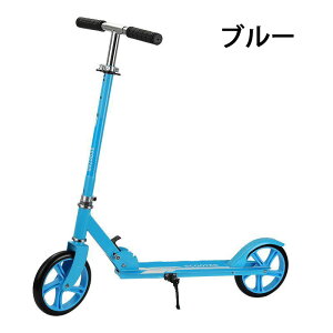 LbN{[h LbNXN[^[ ܂肽ݎ 3iK tbgu[L 8C`^C 莮֎ X^ht q/lp ω׏d150kg ^ѕ֗