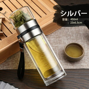 KX  KX{g eB[{g t 450ml ϔM KX d\ |[^u gx }O eB[ ^u[ EH[^[ {g j̎q ̎q  l 蕨