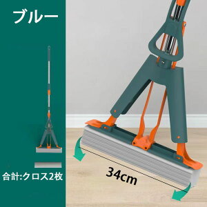 bv tAbv bvZbg tACp[ @bv ] XN[p[ V{bNX ɕSȂ ی Ў葀 |pi | t[O | ƒp Ɩp 2