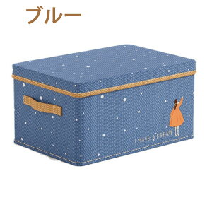 ߗގ[P[X 2Zbg [{bNX [{bNX [P[X e ߗގ[ ܂肽 ߑP[X ߗގ[ ςݏd t  z N[[bg ߗ ѕz zc 