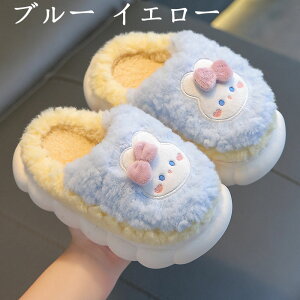 LbYpXbp [V[Y Xbp H~ V[Y h g N ȌC l LbY ̎q j̎q    h  ~ RR _炩  􂦂