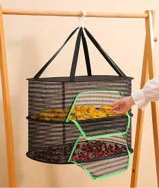 平干しネット 折り畳み ハンギングドライネット 干し網 物干しネット 1段/2段/3段/4段 野菜 干物 魚干し網 ハープ乾燥 虫の侵入を防ぐ 防風 通気性いい 食品干し 野菜干しネット 平干し セーター干しネット 型崩れ防止 ハンガー跡つかない ズレ防止 干しネット 洗濯