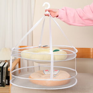   Ŋ؃oXPbg 􂦂鉺~}bg ܂Ŏ肪͂  卪 ő  ~ oXPbg lbg a60cm