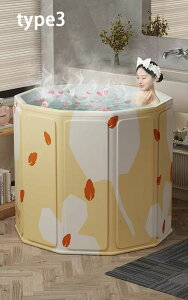 yz ܂ݎ |[^uoX^u  oX^u ~` C 70*65cm Ȉ՗ t@~[p [ȒP g₷ V[ i ~ lp ƒp