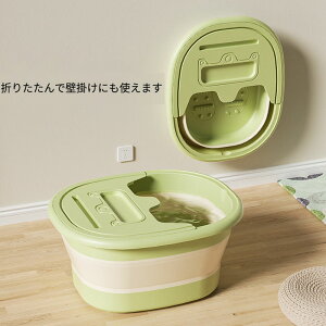 yz܂݃tbgoX  |[^utbgoX ̗₦΍ Ar  dCsv Wt ܂肽 RpNg ^ sp qp lp ƒp