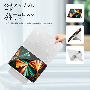 ]P[X iPad Air 11C` M2 (2024)AiPad Air 5/4p (2022/2020A5/4A10.9C`) 2018 یP[X X}[gJo[ cu uX^h Jo[ یJo[ ͎G肪Kł ϏՌ݌v h