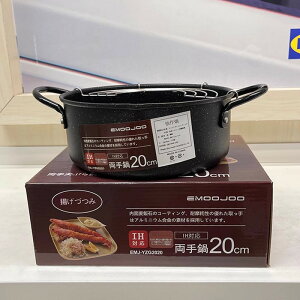 S VՂ 20cm IHΉ KXRΉ g g Vw  ih KX Ў Vn ubN JbƗg L[v g RbP Ƃ񂩂 VՂ