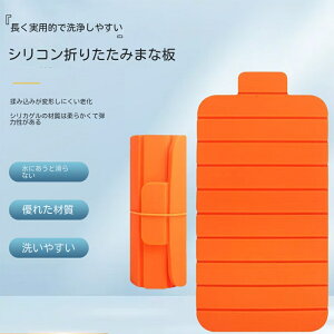 ܂肽߂ ܂Ȕ H@Ή [ ^тɕ֗ AEghA Lv JbeBO{[h Lvpi ЊQ ߂ NbLO`bsOAEghA{[hA؁Aʕ܂Ȕ 