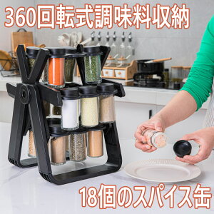 ]XpCX{gz_[ XpCXbN12=8W[X^h XpCX[ bN b 360] Lb`[ e Lb`bN 䏊fXNgbv [ 