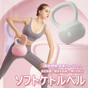 \tgPgx Pg{[ Pgx fBV{[ 3KG 4KG 5KG 6KG 8KG \tg^Cv {[ Chnh L_f^ g[jO 싅 TbJ[ Z \tgPgx  EG