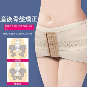 Ճxg Y YO ՃT|[gxg DG  y ^ ʋC bV ՃPA T|[gxg Ջ K[h ʋC Yɂ y ^  Dw xg  