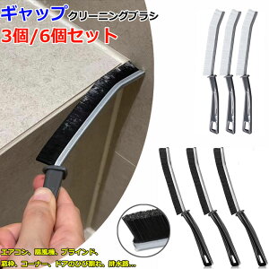  a p |uVZbg 3/6 ӂ XNuԐ􂢃uV {gt^ 炢uV fBe[ p[cN[jOuV 莝auV MrLbvp 
