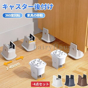 y6%OFFN[|zLX^[t {[LX^[ 360x] 4Zbg یV[gt zCg O[ uE 3F Ƌړ ֎q \t@ Lrlbg xbh ω׏d100kg 1-40mm 6cm