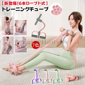 �_6%OFF�N�[�|���^�y�V�o�� ����6�{���[�v���I�z�g���[�j���O�`���[�u �X�g���b�`�o���h �y�_���t�� �r �r �� ���b�� ���e�� ����~�� �p������ �ؗ͑��� �L�w���� �S�� �؃g�� �x���g �G�N�T