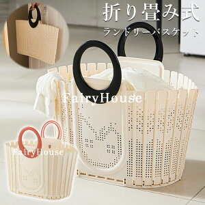 y6%OFFN[|zzIzh[oXPbg ܂肽 X e RpNg  󂩂 JS  t y [ @ ȃXy[X h[ oXPb