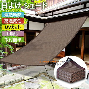 y6%OFFN[|z悯 VF[h J I[jO TVF[h vCoV[ N[VF[h ډB V[g x|G` ΍ ՔM fM O΍ x_/K[f/