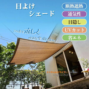 y6%OFFN[|z I[jOVF[h ʋC TVF[h x_ TVF[h N[VF[h ډB I[jO VF[h 悯 VF[h Ռlbg ^ 悯 X