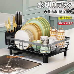 y6%OFFN[|z؂胉bN H ؂ ؂肩 VN㐅؂胉bN ؂JS H퐅؂ ؂H HJS H튣I H튣bN 􂢕JS 􂢕bN ؂胉b