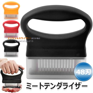 y6%OFFN[|z~[ge_CU[ ؐ؂ @  48n ~[ge_[ _炩Ȃ Đł ̋ؐ؂ ؐ؂ h 莝 XeX Xe[