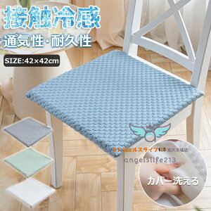 y6%OFFN[|zڐG⊴ ʃNbV `FApbh Ђ  Ȃ CXNbV Ђ}bg ėp CX ʃ}bg ʋC ֎qNbV `FANbV 