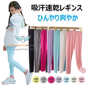 MX LbY    ̎q MX q  MXpc Ђ 10 UVJbg n {gX _[ ۈ牀 킢 o X|[c Xpbc qǂ ⊴ 