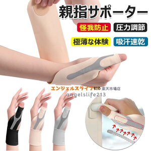 y6%OFFN[|zzIz T|[^[ Œ ew ی ^ ɔȑ̌ ew T|[^[ ͒ ewtT|[^[ yʃT|[g ی h~ z X|[c ejX oh~