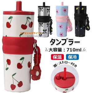 y6%OFFN[|zzIz^u[ ۉۗ^u[   ^fM EH[^[{g Xgbvt y ^ ꐅ }O{g RȂ e710ml Wt Xg