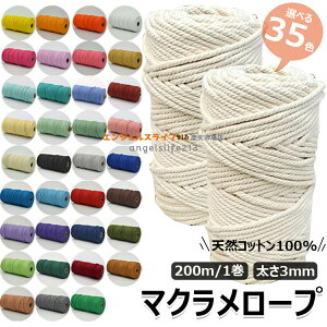 y6%OFFN[|zzIz}N[v 3mm ȕR 200M 35F }NR[h VRRbg100% }N  Rbg RbgR | Ǌ| nhCh ^yXg[ H|i ҂