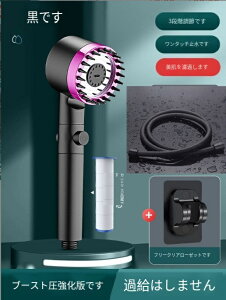 ؗSPǍI0.001mmɍ׏oz ߐ80% 2dU }bT[WuV@\ f [wbh ʐ 茳~ 3iK[h }CiXd׃imou &PA ێ