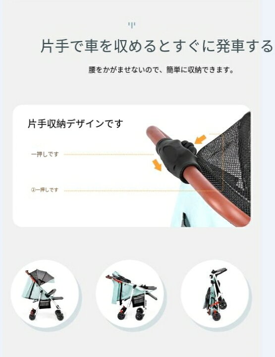 楽天市場】ベビーカー b型 軽量 コンパクト 新生児 折りたたみ 