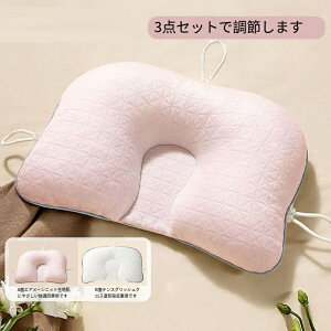 xr[ oYj ܂ ǖh~ Ԃ yYtzyOʒ߁zyʋCQzyې􂢁zV 0 Ȗh~ LbY 􂦂  q xr[s[ Ȋۂ x