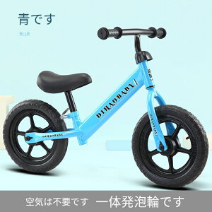 2΁`5 12C` LbYoCN qǂp oXoCN X|[c y_Ȃ] u[LȂ av[g AEghAƎpȗV cpLbNoCN y_Ȃ] o