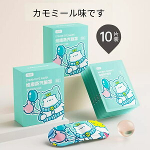 yT[}ɈԐlC̃foIII zApbP[W􂢂ĊJƃX`[AC}XNN܂BJa炰鐇zƖڂ̕یpb`Aĝĉ