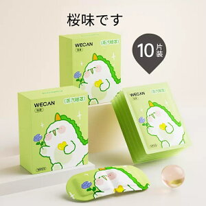 yT[}ɈԐlC̃foIII zApbP[W􂢂ĊJƃX`[AC}XNN܂BJa炰鐇zƖڂ̕یpb`Aĝĉ