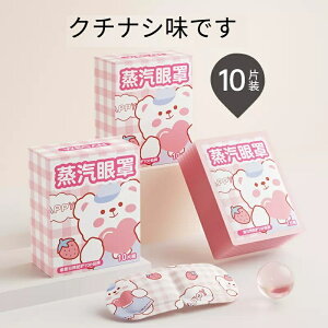 yT[}ɈԐlC̃foIII zApbP[W􂢂ĊJƃX`[AC}XNN܂BJa炰鐇zƖڂ̕یpb`Aĝĉ