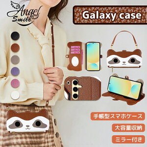 Samsung Galaxy S25 X}zP[X 蒠^ V_[X S24 Ultra/S23 P[X ACO} 񂿂 LN^[ 킢   ACO} tt GALAXY Note 20 Ultra/A25E/A25 5G gуP[
