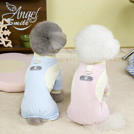 ★全品10%OFFクーポン★犬服 春夏 ロンパース つなぎ 犬の服 メッシュ 防虫 ひんやり 猫服 犬服 パジャマ ドッグウェア タンクトップ 通気性 犬用 Tシャツ 涼やか UVカット 脱毛保護 小中型犬